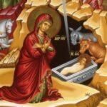 Ποιοι γιορτάζουν σήμερα