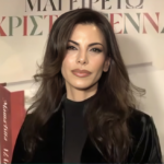 Αντελίνα Βαρθακούρη: Ο λόγος που έχασε βάρος