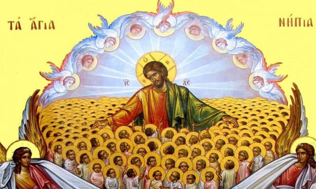 Ποιοι γιορτάζουν σήμερα 29 Δεκεμβρίου