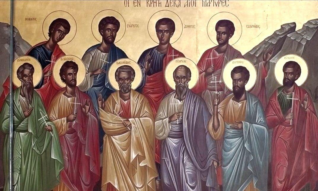 Ποιοι γιορτάζουν σήμερα 23 Δεκεμβρίου