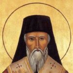 Ποιοι γιορτάζουν σήμερα, 17 Δεκεμβρίου