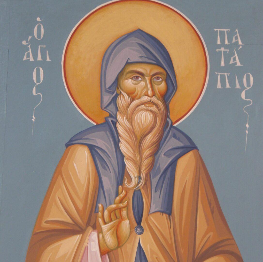 Ποιοι γιορτάζουν σήμερα 8 Δεκεμβρίου