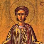 Ποιοι γιορτάζουν σήμερα 27 Δεκεμβρίου