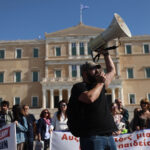 Ποιοι απεργούν αύριο Τρίτη 16 Δεκεμβρίου