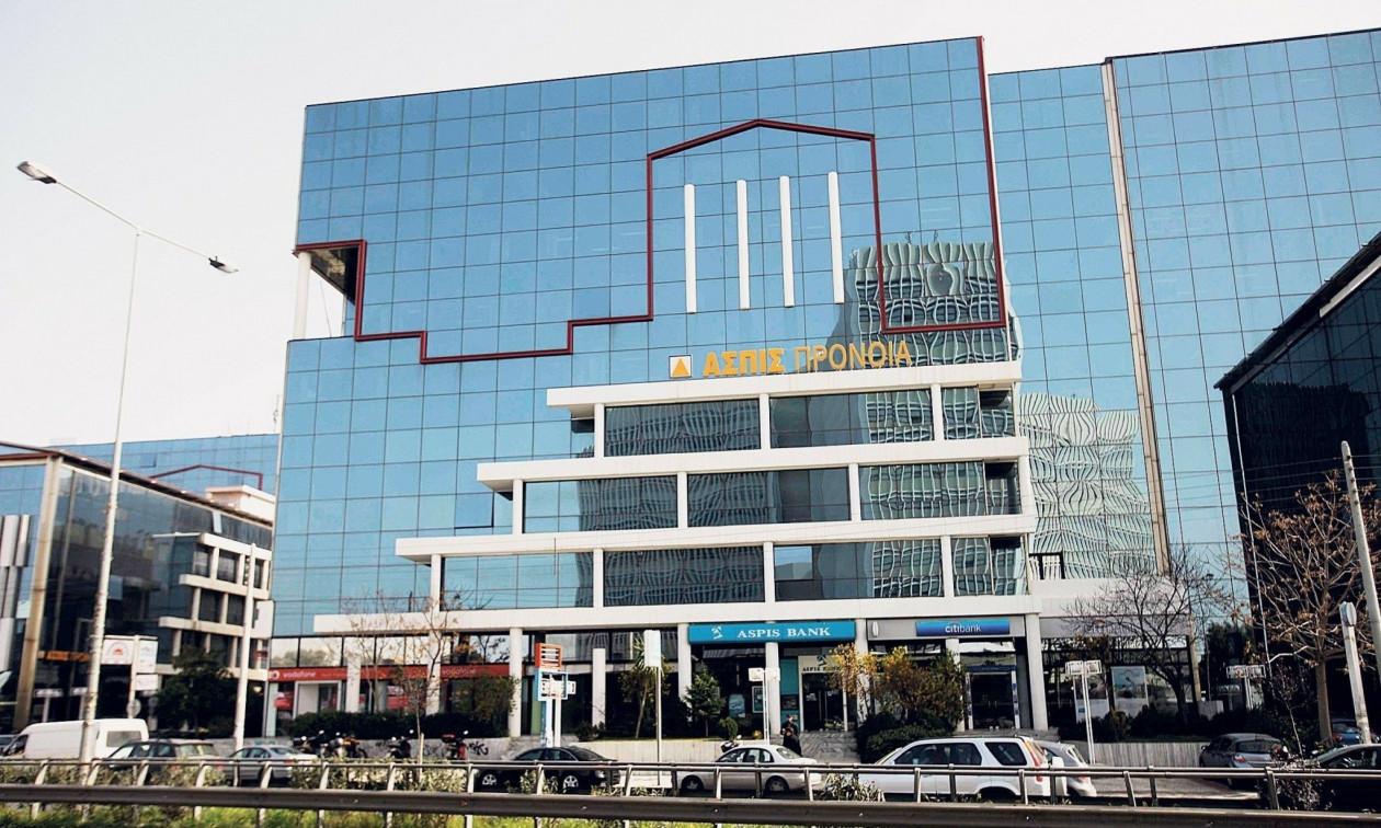 Τέλος εποχής για το σκάνδαλο «Ασπίς Πρόνοια»: Καταδίκες για εννέα πρόσωπα