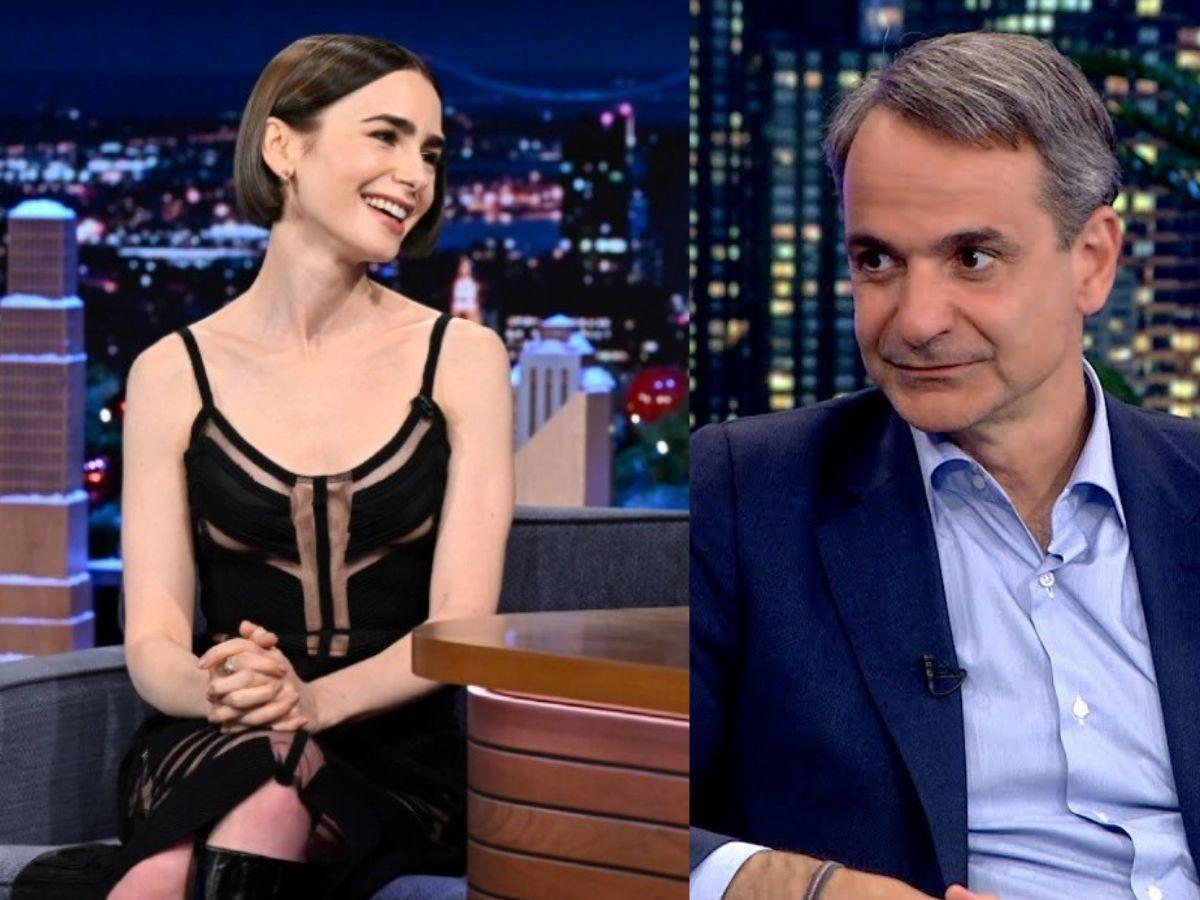 Το χιουμοριστικό σχόλιο της «Emily in Paris» για τον Κυριάκο Μητσοτάκη