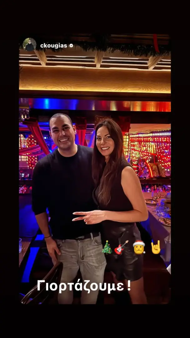 Εύη Βατίδου: Χριστουγεννιάτικο ρεβεγιόν στα μπουζούκια με τα παιδιά της, Χρήστο και Μάιρα