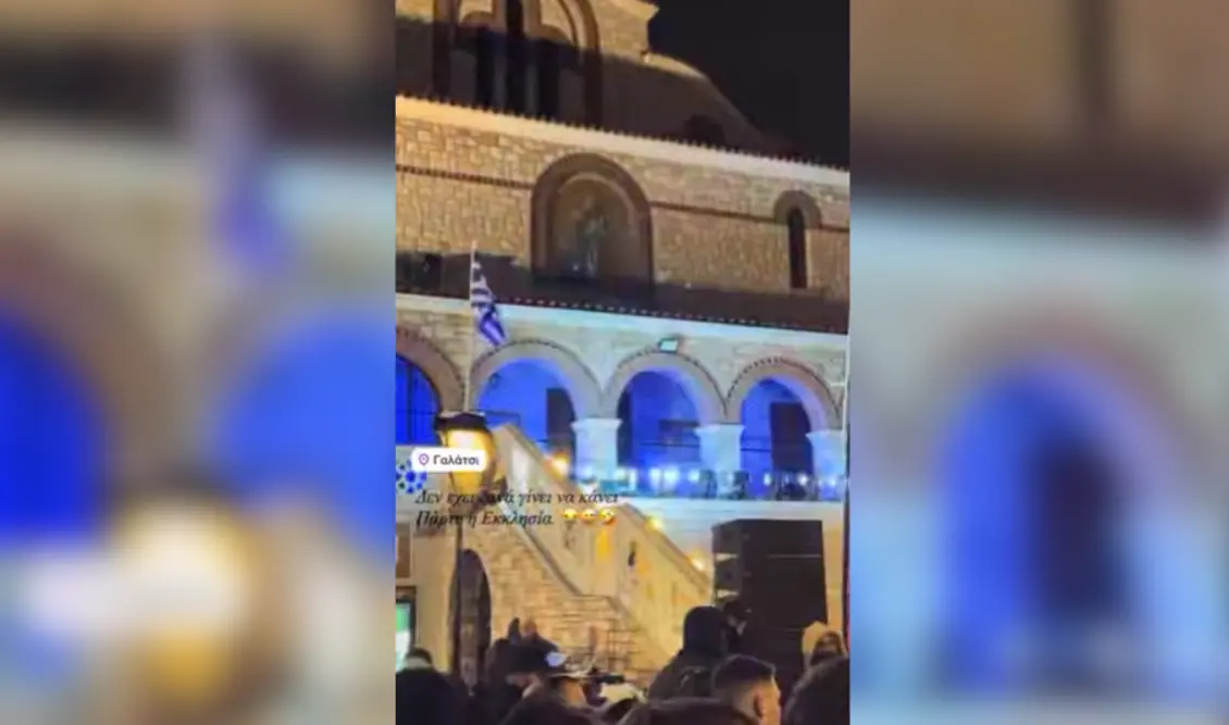 Rave πάρτι στα σκαλιά εκκλησίας στο Γαλάτσι