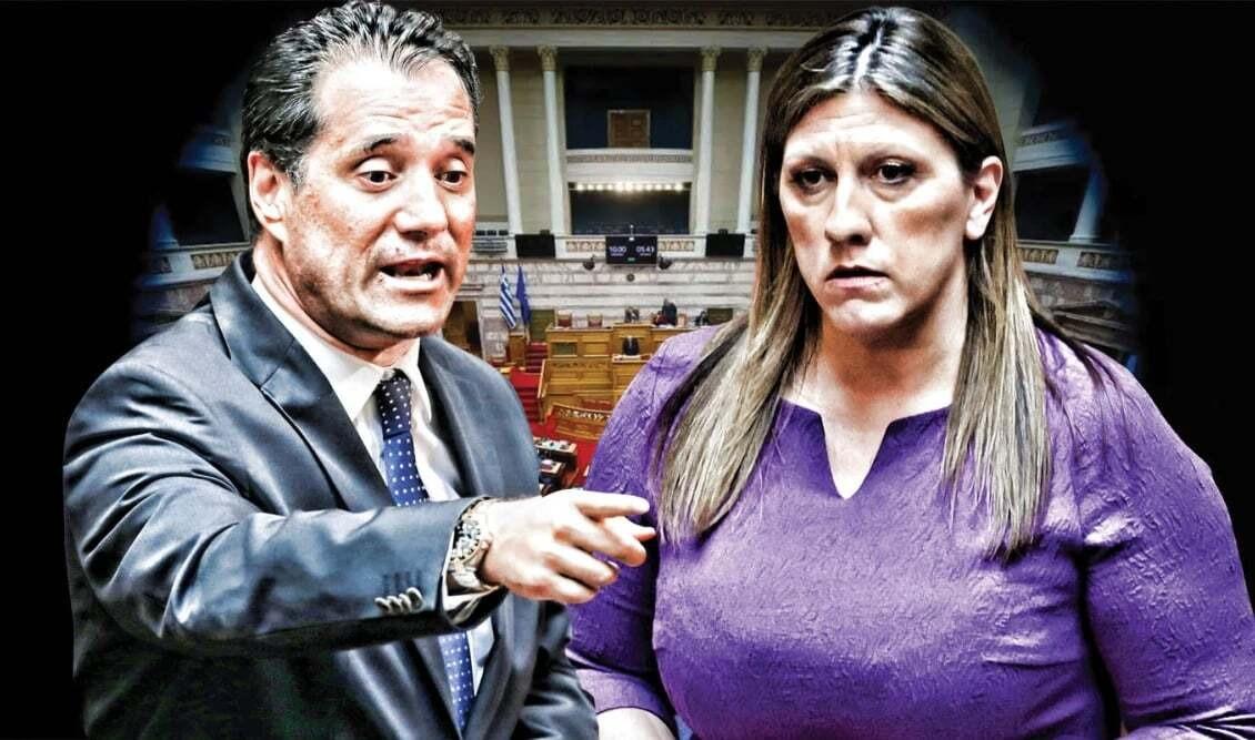 Εξώδικο Γεωργιάδη σε Κωνσταντοπούλου: Με είπε επίτηδες παιδοβιαστή