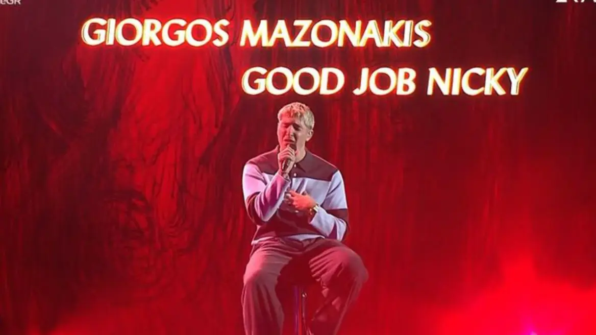 Good Job Nicky: Τραγούδησε για πρώτη φορά ελληνικά