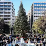 Καιρός: Μέχρι πότε αλλάζει το σκηνικό ο Αντικυκλώνας