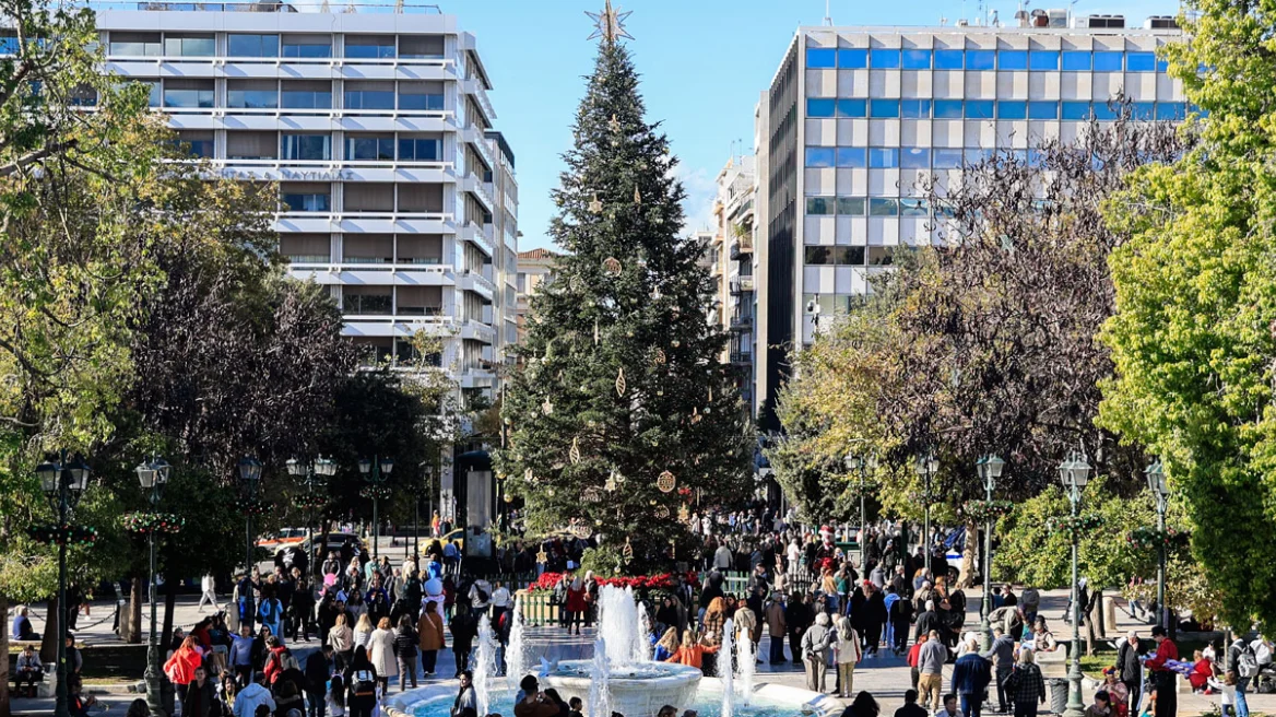 Καιρός: Μέχρι πότε αλλάζει το σκηνικό ο Αντικυκλώνας