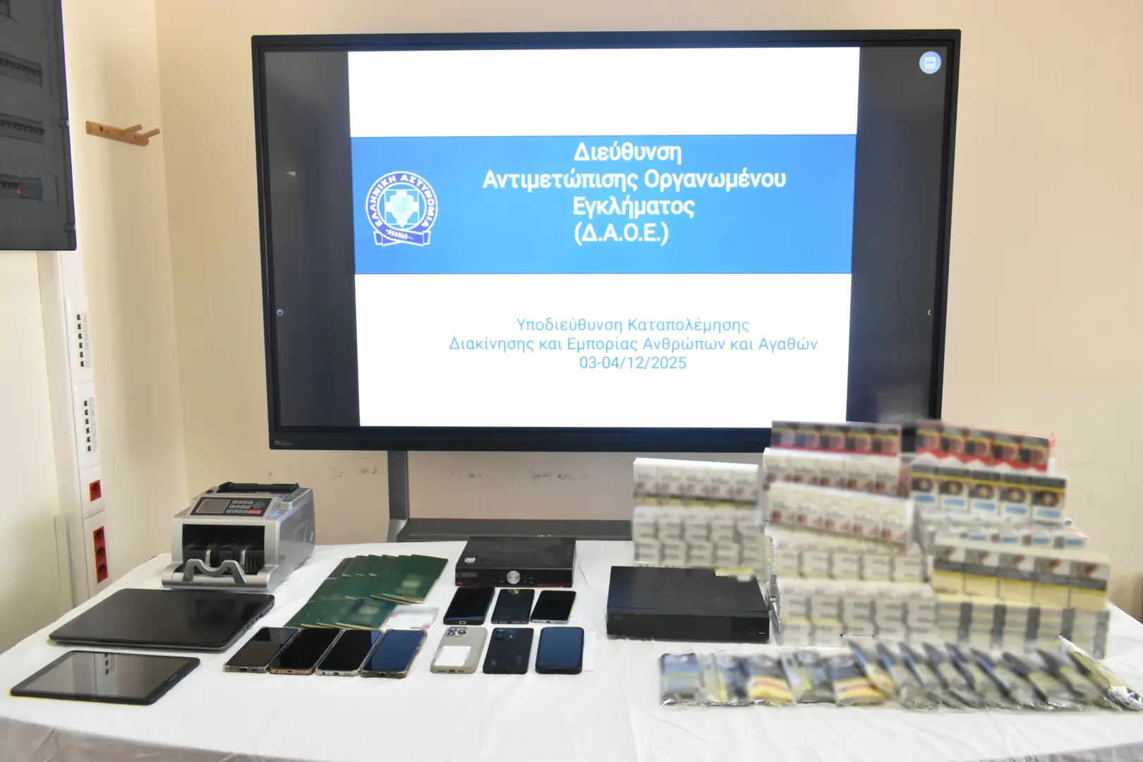 Οι… άθλιοι των Αθηνών