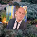 Σέρρες: Σημείωμα στα παιδιά και τη σύζυγό του είχε αφήσει ο 45χρονος πυροσβέστης