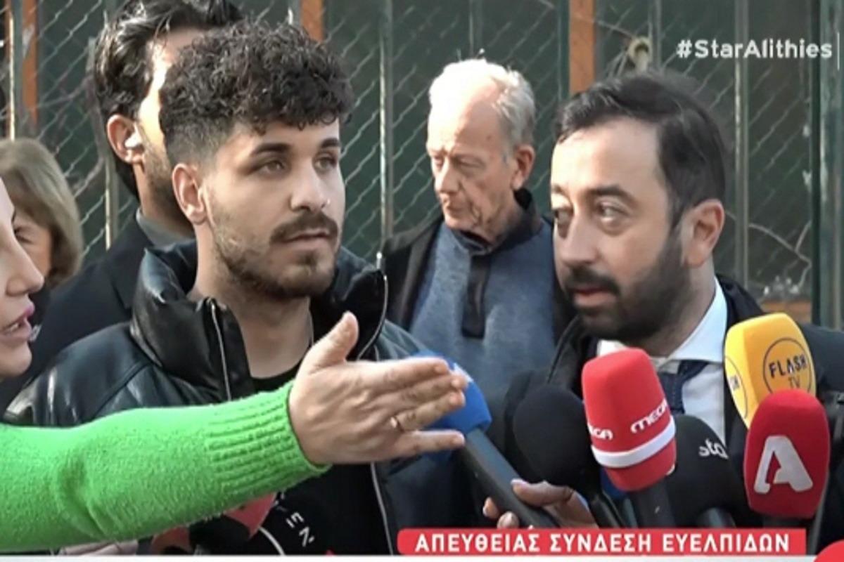 Γιώργος Μαζωνάκης: Τι δήλωσε ο 21χρονος μετά τη μήνυση