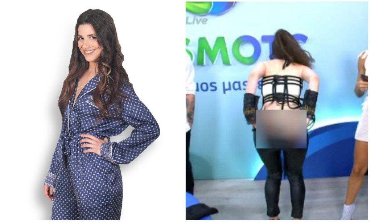 “ Δέχτηκα παρενόχληση και απειλές για τη ζωή μου”