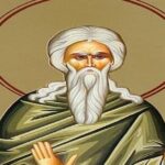 Ποιοι γιορτάζουν σήμερα