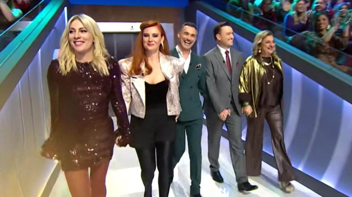 Παρά Πέντε: Πότε και τι ώρα προβάλλεται σήμερα το μεγάλο reunion