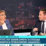 Απίστευτη ένταση στον αέρα του Action24: “Αυτή η απάντηση σας αξίζει”