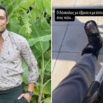 Ατύχημα για τον Σάββα Πούμπουρα: “Πρώτη φορά στη ζωή μου παθαίνω κάτι τόσο σοβαρό”