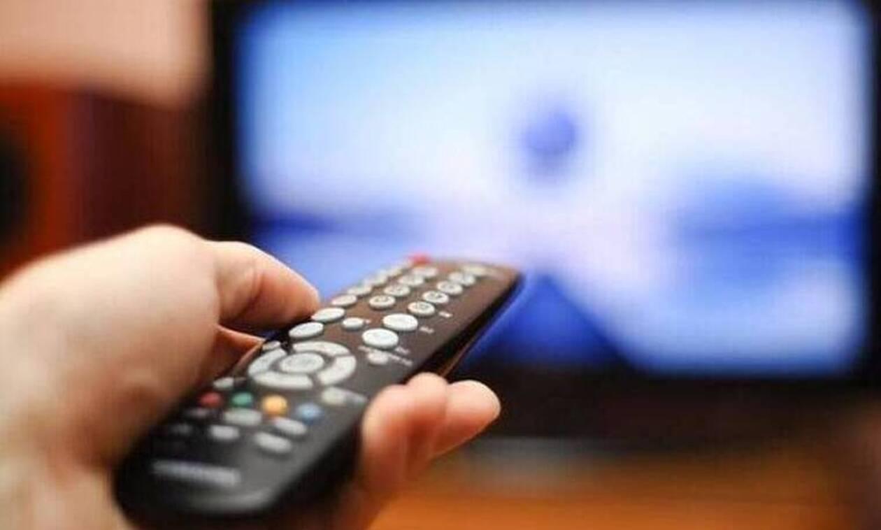 Πρόγραμμα τηλεόρασης 15/12