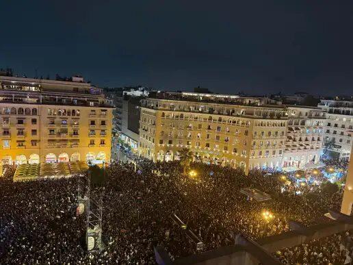 Θεσσαλονίκης
