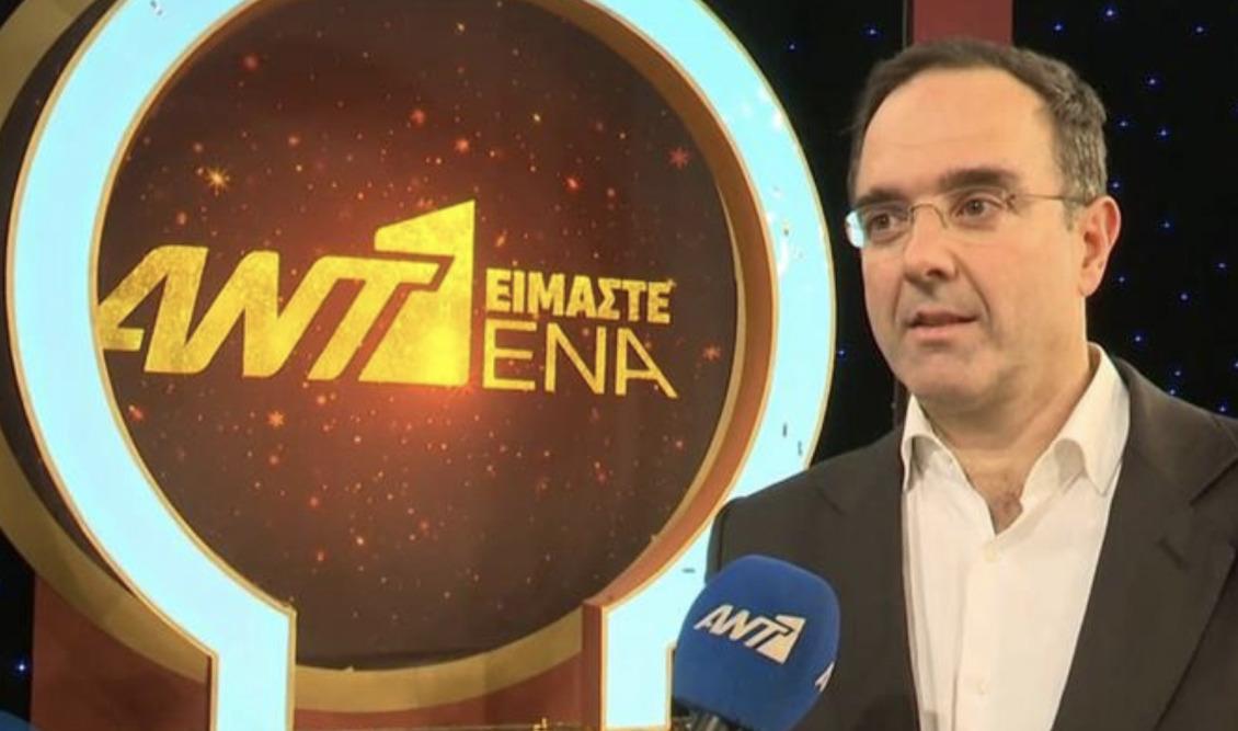 Ο Τηλεμαραθώνιος του ΑΝΤ1 ως σημείο αναφοράς – Τo μήνυμα Κυριακού