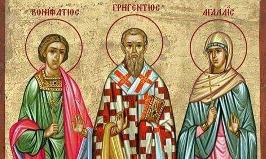 Ποιοι γιορτάζουν σήμερα, 19 Δεκεμβρίου