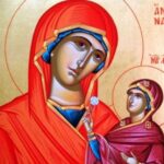 Ποιοι γιορτάζουν σήμερα, 9 Δεκεμβρίου