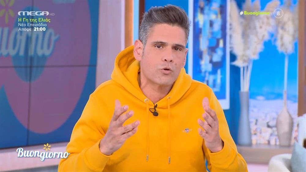 Ο Δημήτρης Ουγγαρέζος αποκαλύπτει για την απουσία του Αλέξανδρου Ρήγα από την πρεμιέρα – “Έχουν γίνει χοντράδες”