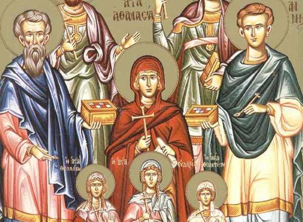 Ποιοι γιορτάζουν σήμερα 31 Ιανουαρίου