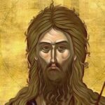 Ποιοι γιορτάζουν σήμερα