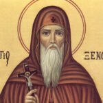 Ποιοι γιορτάζου σήμερα 26 Ιανουαρίου