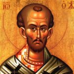 Ποιοι γιορτάζουν σήμερα 27 Ιανουαρίου