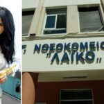 Δήμητρα Κατσαφάδου: Εγκρίθηκε δωρεά της 5.000.000 ευρώ στο «Λαϊκό» Νοσοκομείο