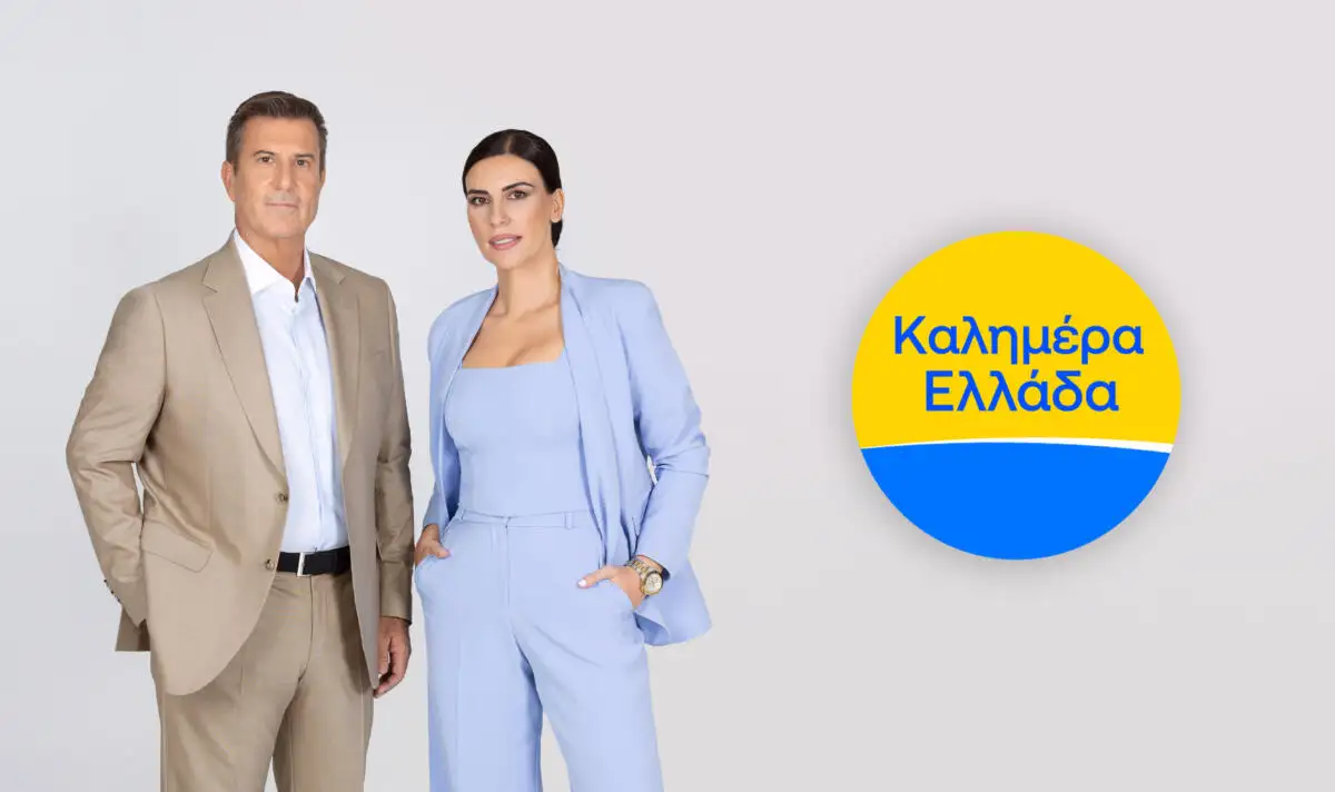 Τσιμτσιλή για Λιβαθυνού: “Δημοσίευμα λέει ότι μάζευε τα πράγματά της με λυγμούς”