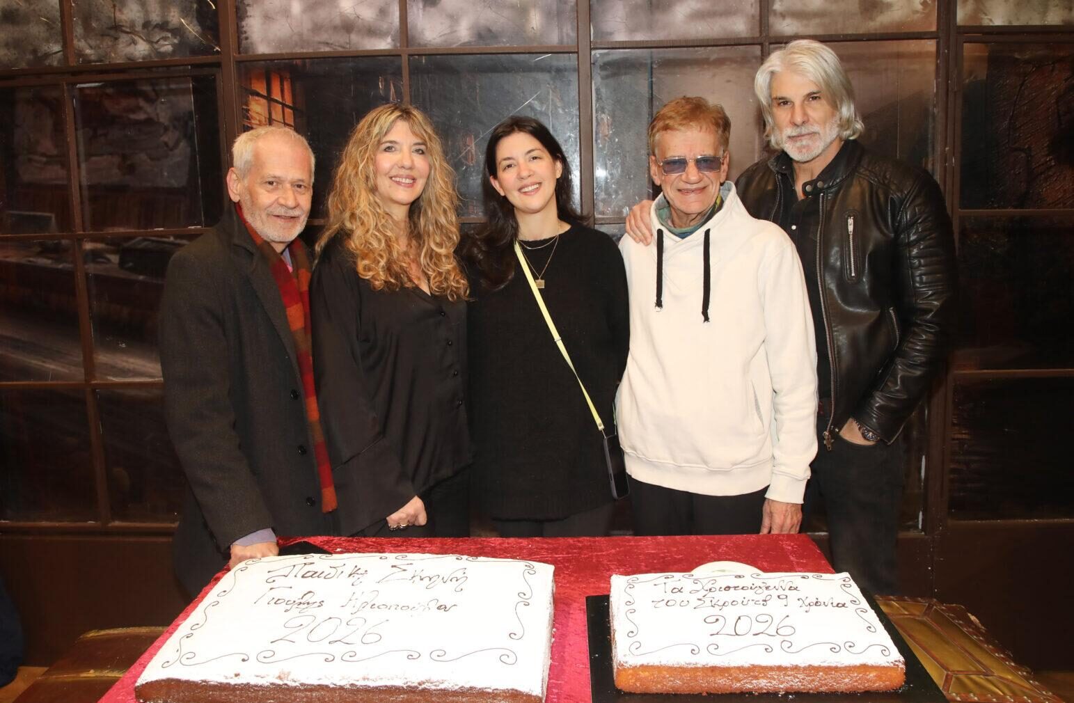 «Τα Χριστούγεννα του Σκρουτζ»: Η κοπή της πίτας για 9η χρονιά