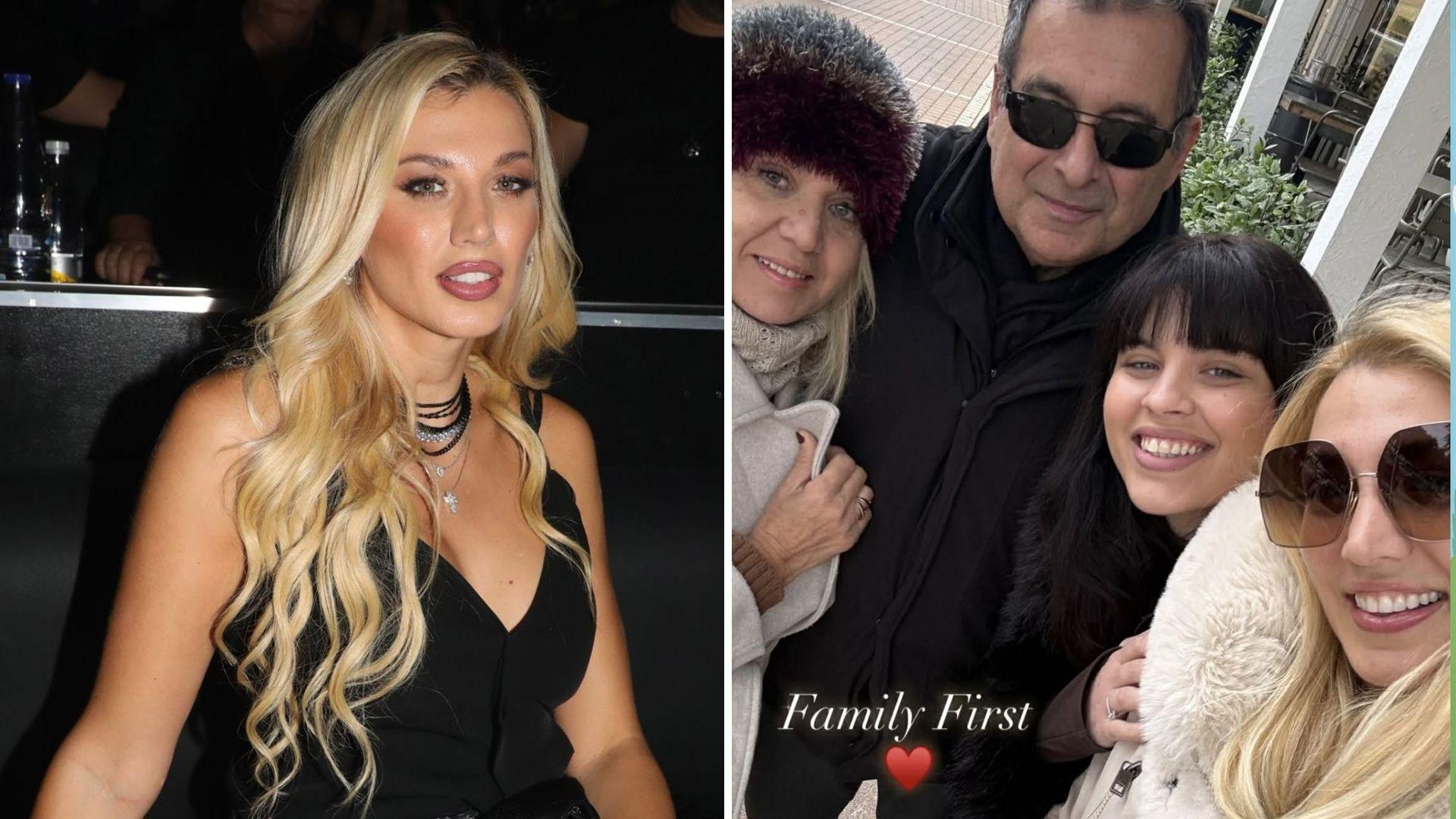 Κωνσταντίνα Σπυροπούλου: Βόλτα με τους γονείς και την αδερφή της