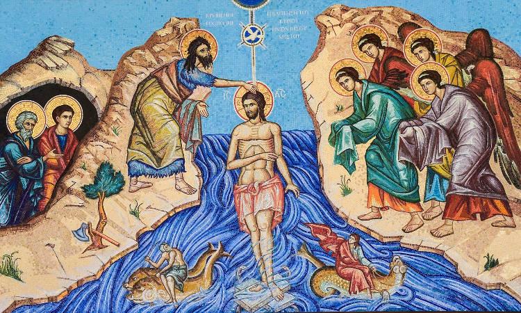 Ποιοι γιορτάζουν σήμερα 