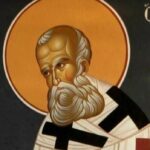 Ποιοι γιορτάζουν σήμερα 26 Ιανουαρίου