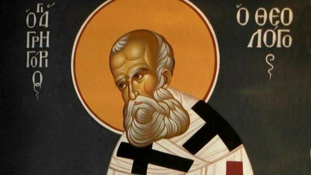 Ποιοι γιορτάζουν σήμερα 26 Ιανουαρίου