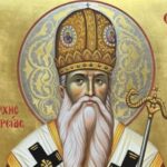 Ποιοι γιορτάζουν σήμερα 2 Ιανουαρίου