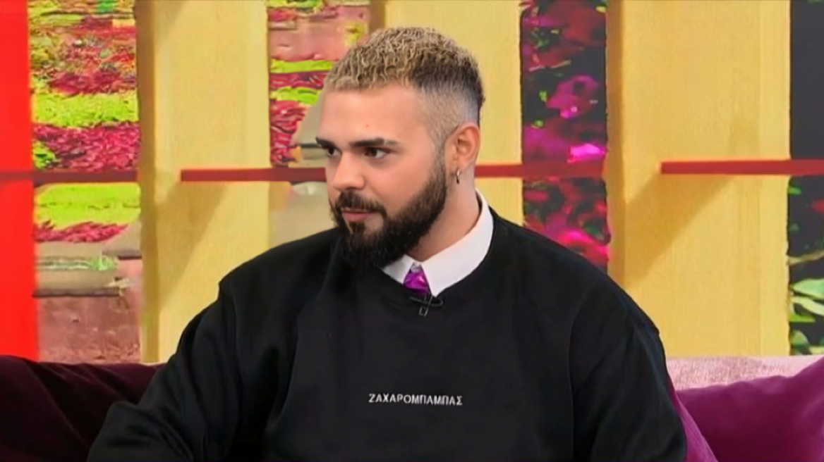 Ακύλας: Μεγάλωσα σε μια οικογένεια με πολλές οικονομικές δυσκολίες