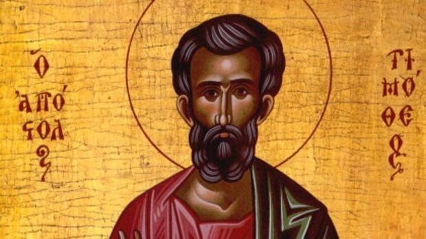 Ποιοι γιορτάζουν σήμερα 22 Ιανουαρίου 