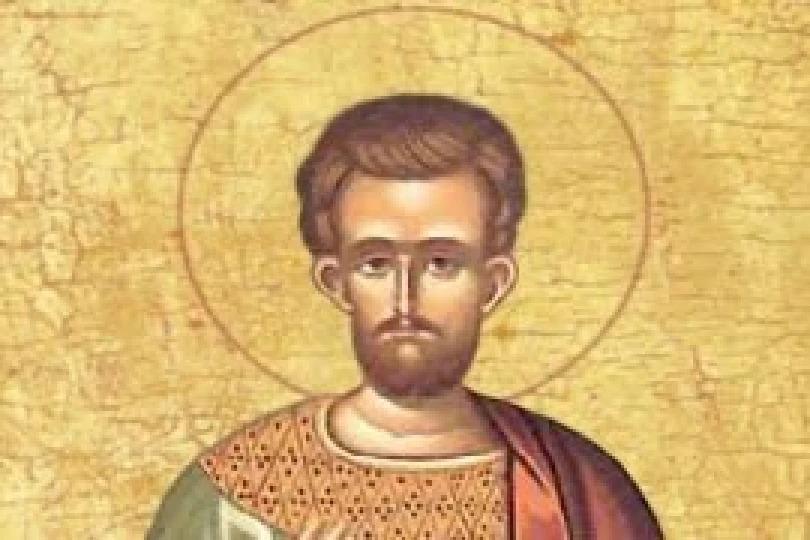 Ποιοι γιορτάζουν σήμερα 29 Ιανουαρίου