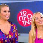 Πετρογιάννη για Βουλγαράκη: “Ήταν δύσκολη απόφαση να φύγει από το ραδιόφωνο”