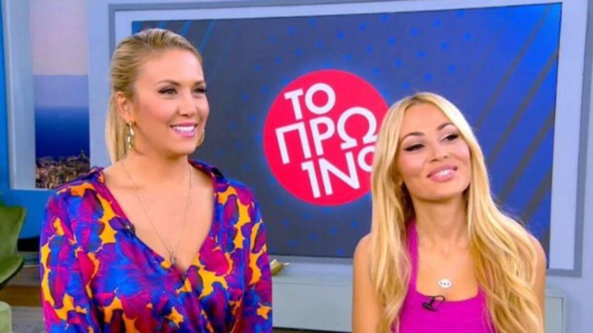 Πετρογιάννη για Βουλγαράκη: “Ήταν δύσκολη απόφαση να φύγει από το ραδιόφωνο”