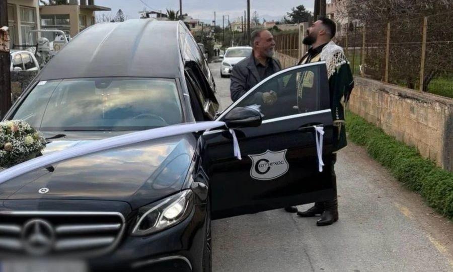 Ηράκλειο: Γαμπρός πήγε στον γάμο του με… νεκροφόρα