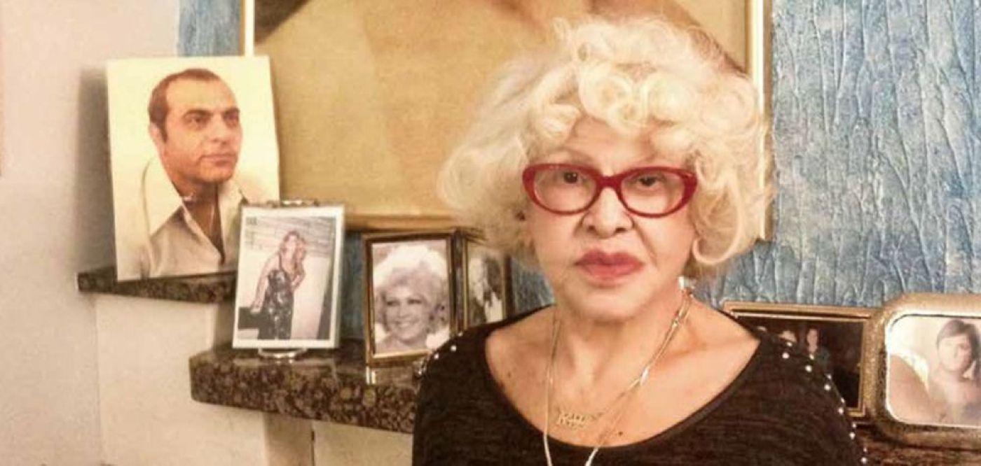 Συνεχίζεται ο πόλεμος στην οικογένεια Ηλιάδη