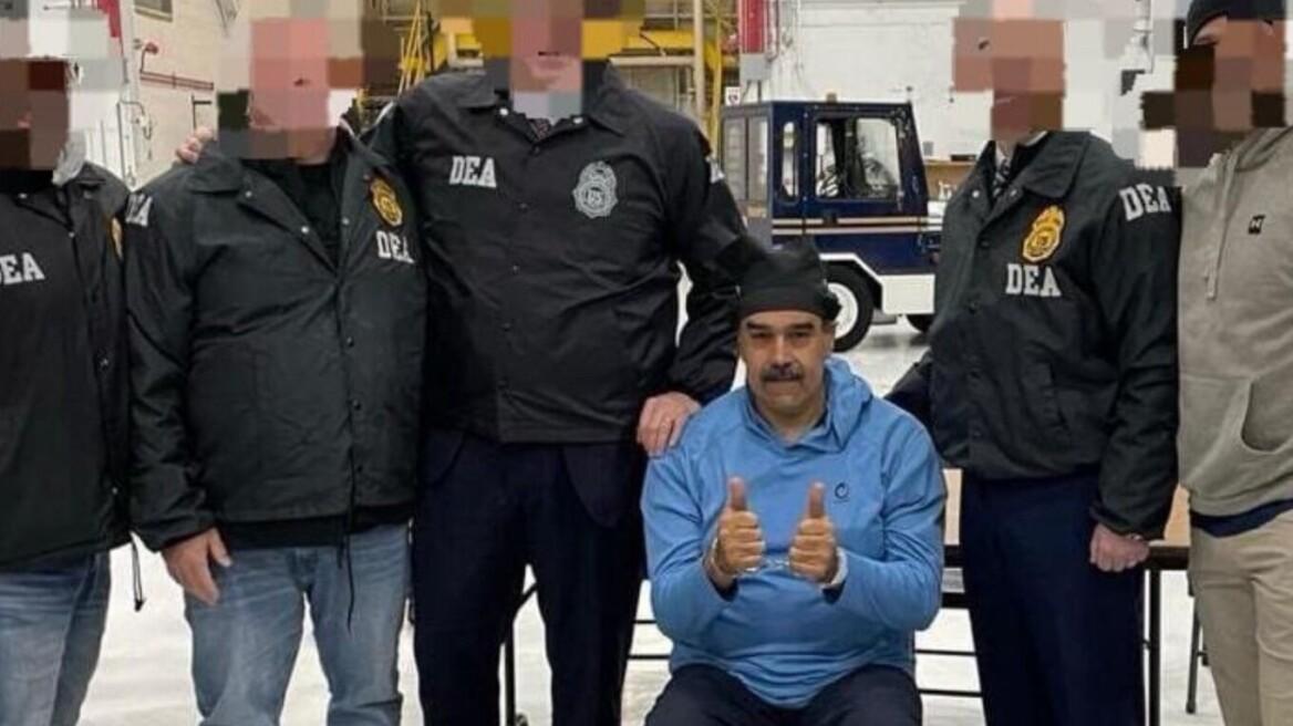 Δίκη Μαδούρο: Ξεκίνησε η ακρόαση στο δικαστήριο της Νέας Υόρκης